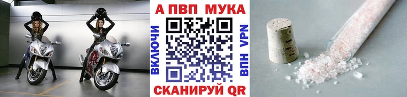 Бошки Шишки Бугульма