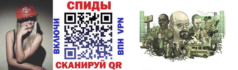Амфетамин 97%  Бугульма 