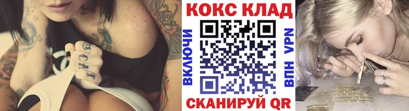 Кокаин Columbia  Бугульма 