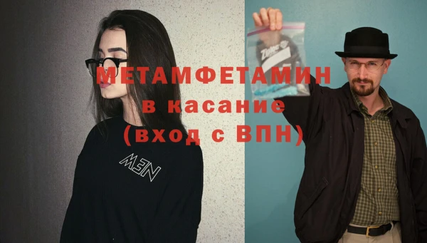 гидропоника Белоозёрский