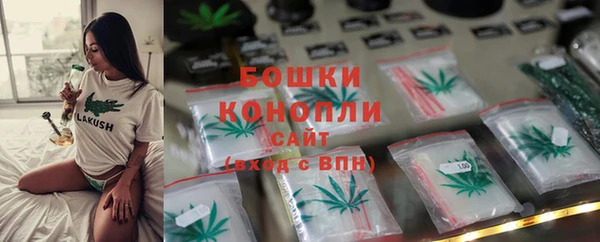 альфа пвп Семёнов