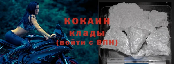 гидропоника Белоозёрский
