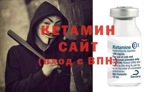 хмурый Семилуки