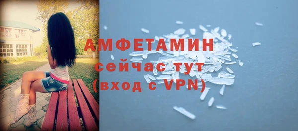 круглые Белокуриха