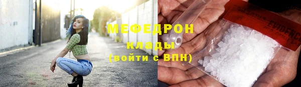 спиды Богданович