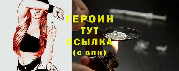 круглые Белокуриха