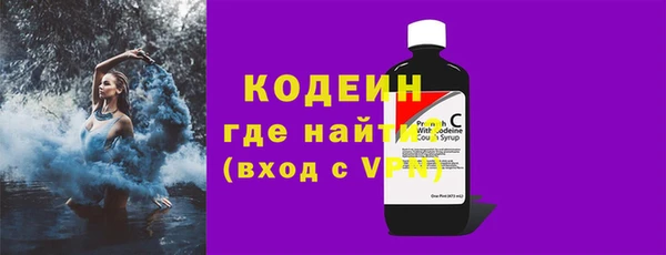 круглые Белокуриха
