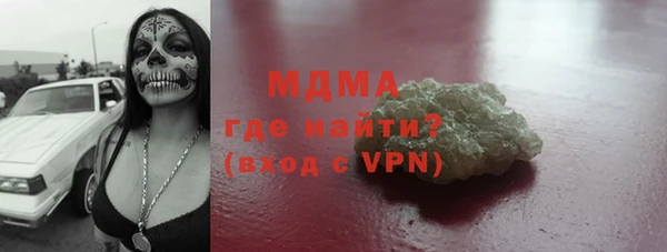гидропоника Белоозёрский