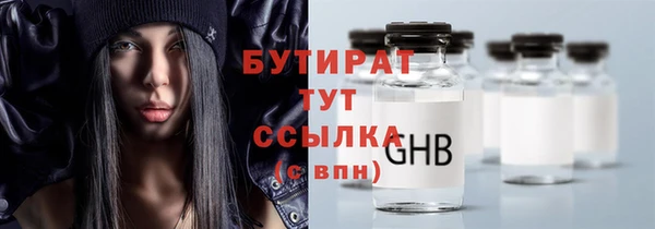 скорость Семикаракорск