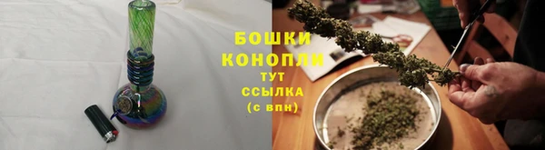 кокаин премиум Богородицк