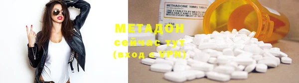 спиды Богданович