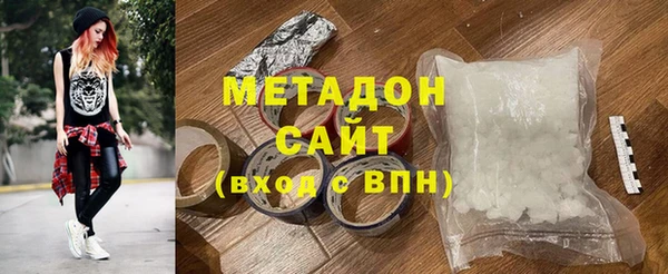 гидропоника Белоозёрский