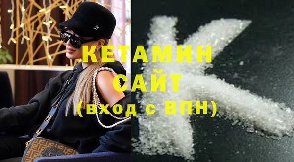 спиды Богданович