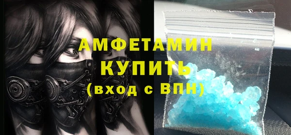 гидропоника Белоозёрский