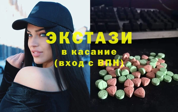 скорость Семикаракорск