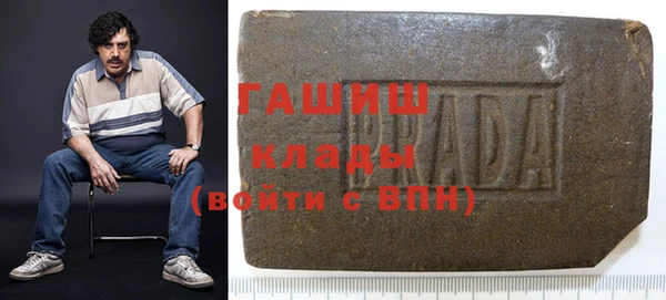гидропоника Белоозёрский
