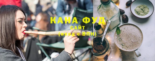 круглые Белокуриха