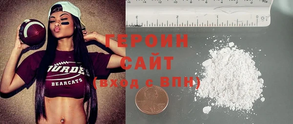 гидропоника Белоозёрский