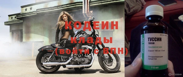 круглые Белокуриха